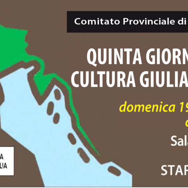 Giornata della cultura Giuliano Veneta